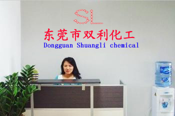 �|ݸ���p���������޹�˾