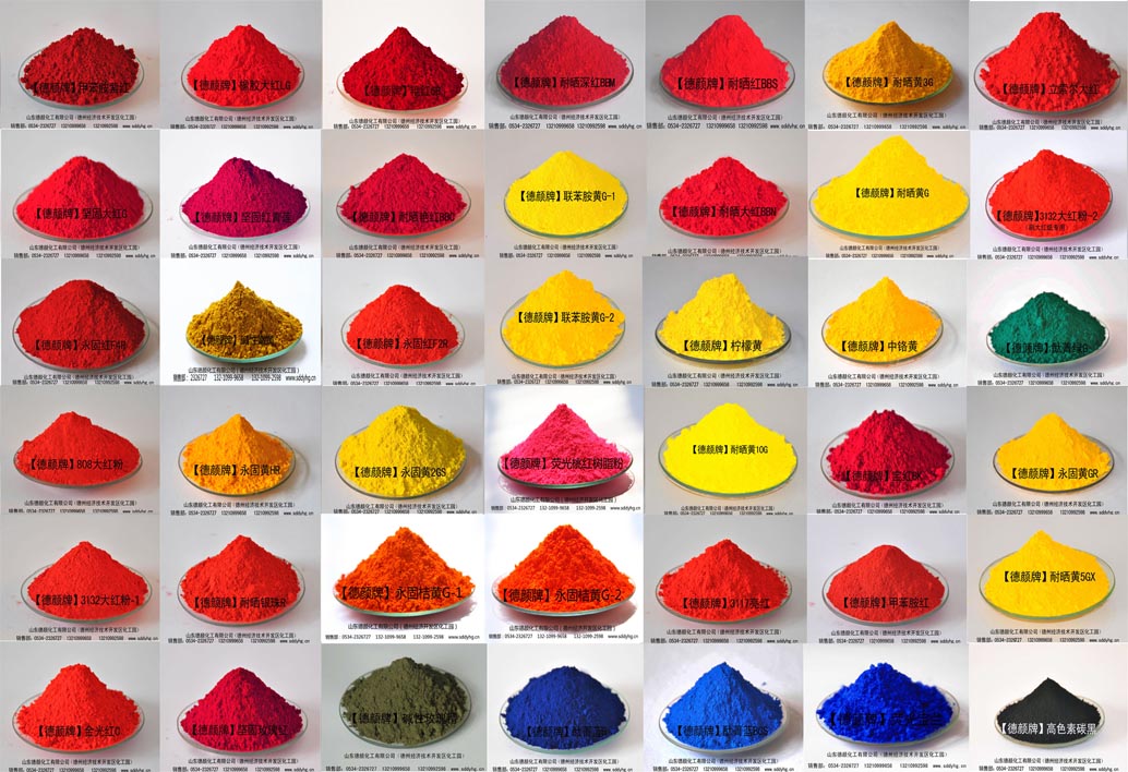 ���������`���ﻯ�����޹�˾