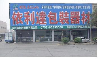 �������C(j��)��ɽ�����_(d��)����C(j��)�I(y��)��