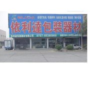 ��ɽ�����_(d��)���b����䓎�����C(j��)�I(y��)��