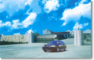 ���u����ᘿ����޹�˾��ƽ���Пo�����S��