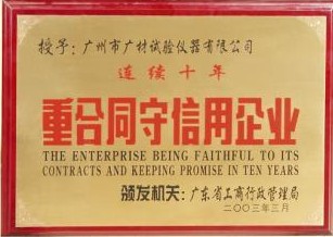 �V���ЏV��ԇ�(y��n)�x�����޹�˾