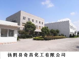 ���Ϝ������������޹�˾(̿��ɫ��̼��)