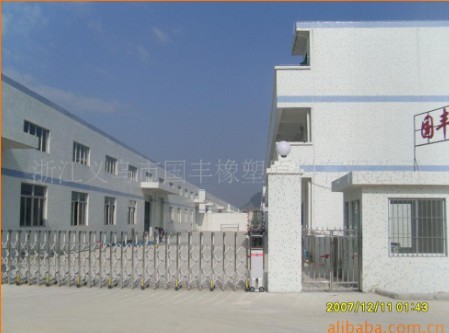 �x���Ї�(gu��)�S����ԭ�����޹�˾