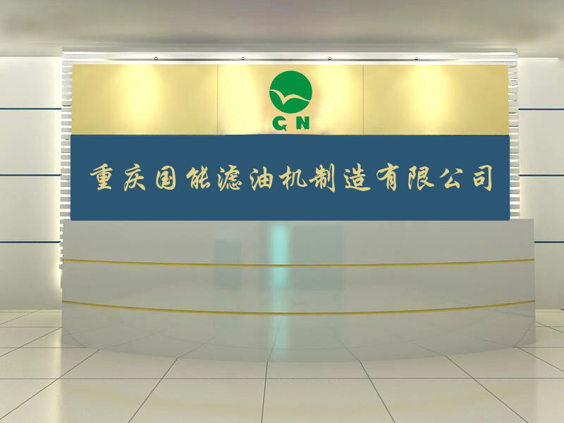 �ؑc��(gu��)�ܞV�͙C(j��)�������޹�˾