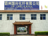 �����Ї�(gu��)�d���w���޹�˾