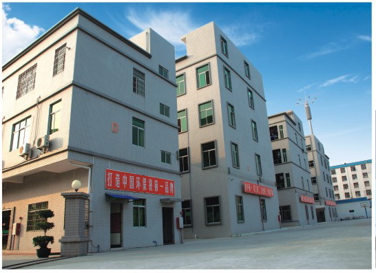 �V����ɭ�s�ִ��������޹�˾