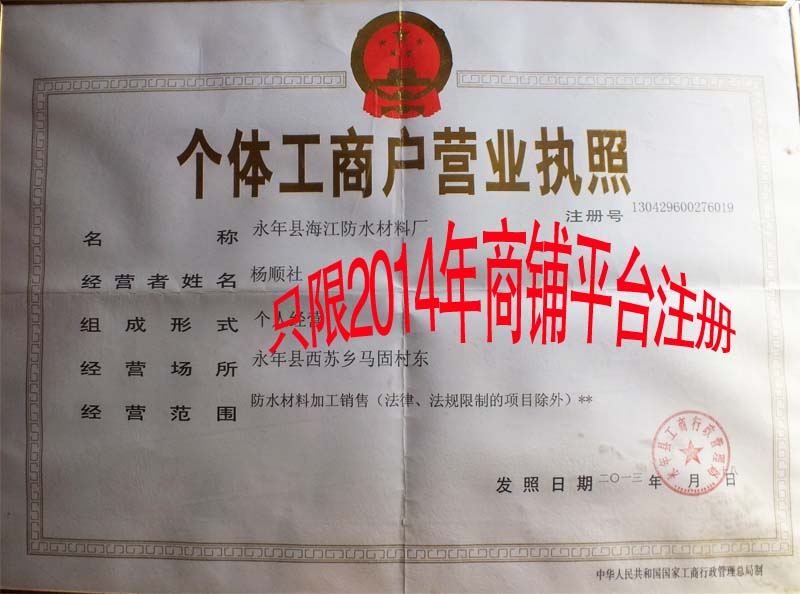 ����h������ˮ���ϏS