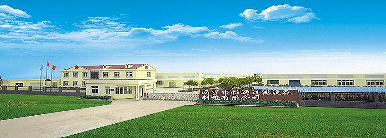 �όm���h�V���������޹�˾