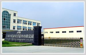 ��ꎺ�͟o������Ʒ���޹�˾