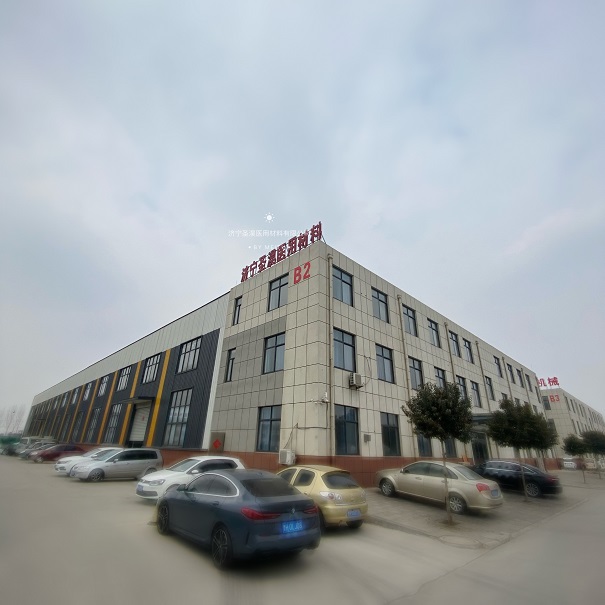 ����ʥ�B�t(y��)�ò������޹�˾