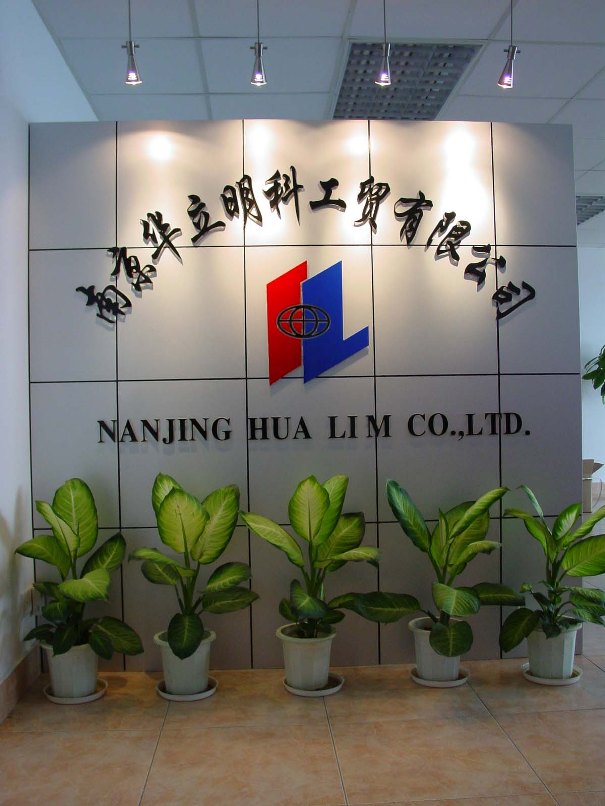 �Ͼ��A�����������޹�˾