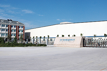 �x�h���\�Ž����������޹�˾