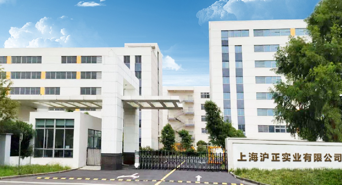 �Ϻ��������I(y��)���޹�˾