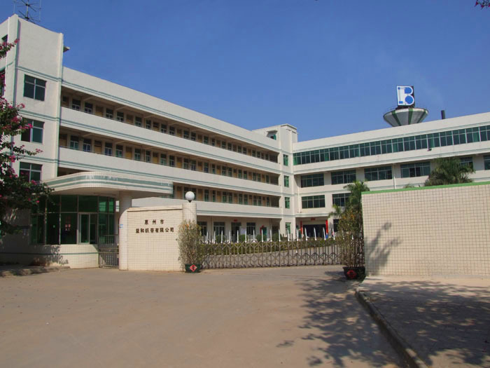 ��������Ϳ������޹�˾