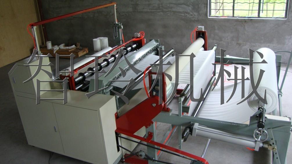 ��������o�����Cе�O�����޹�˾