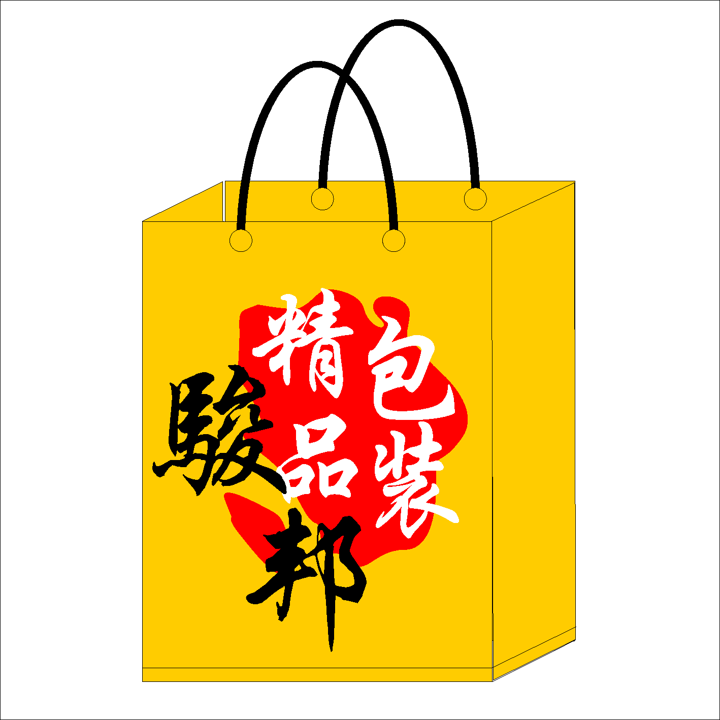 �|ݸ���E����b��(sh��)�I(y��)���޹�˾