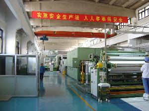 ������ʢ���Ƽ����޹�˾