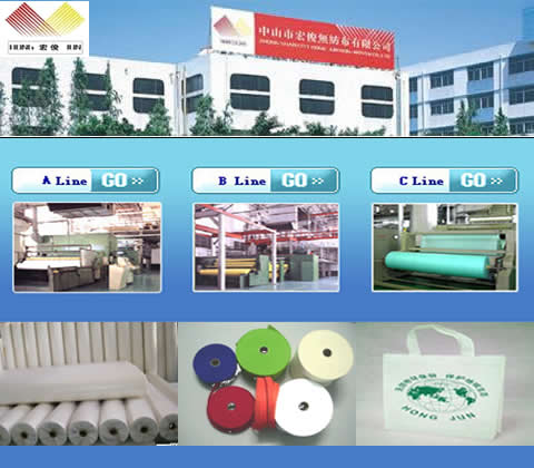 ��ɽ�к꿡�o�������޹�˾