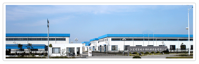 �}���S혙Cе�O�����޹�˾