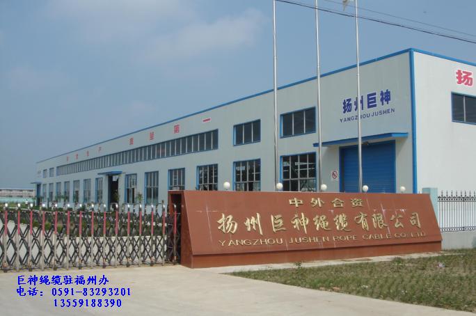 �P�ݾ����K�|���޹�˾�v�����k��̎