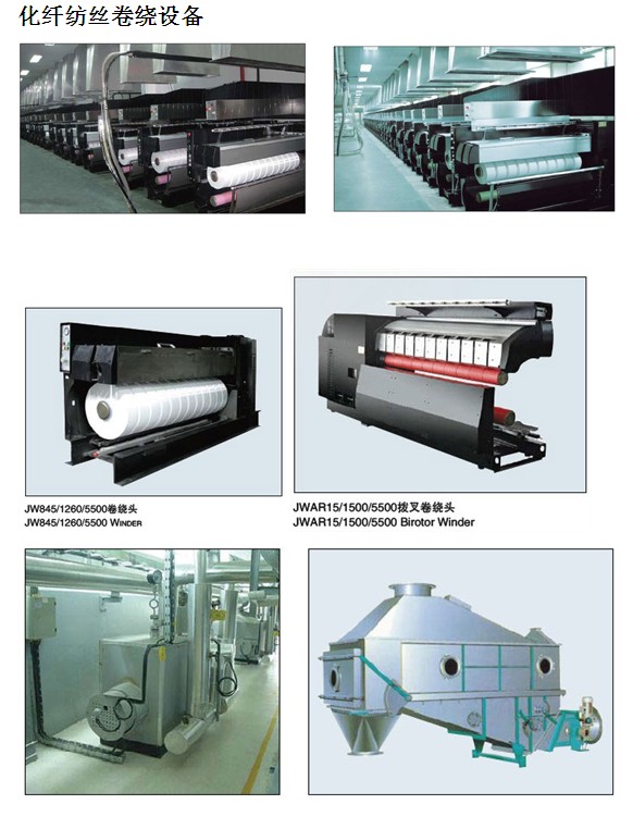 �Ϻ��𾕻��w�O(sh��)���������޹�˾