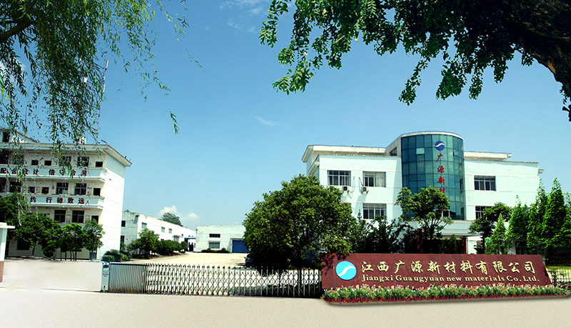 �����VԴ�²������޹�˾