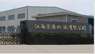 ������Դ�C(j��)е���޹�˾