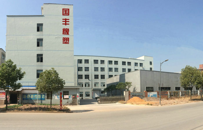 ���A�Ї��S�������޹�˾