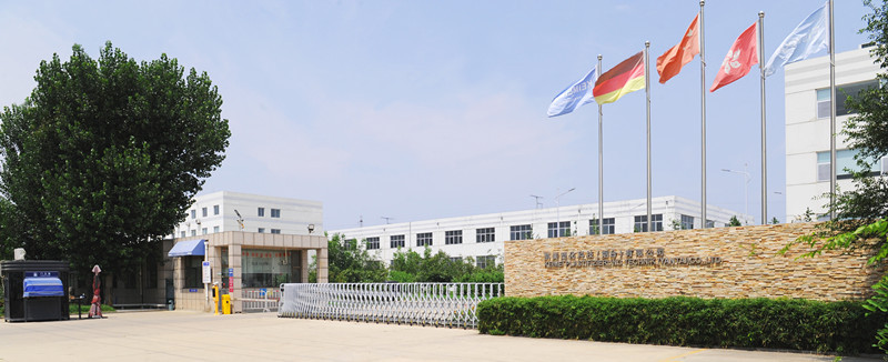 �P���b�����죨���_�����޹�˾