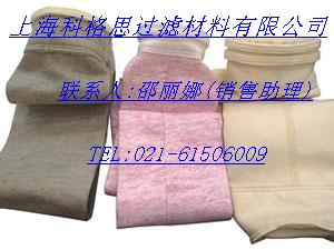 �Ϻ��Ƹ�˼�^�V�������޹�˾.