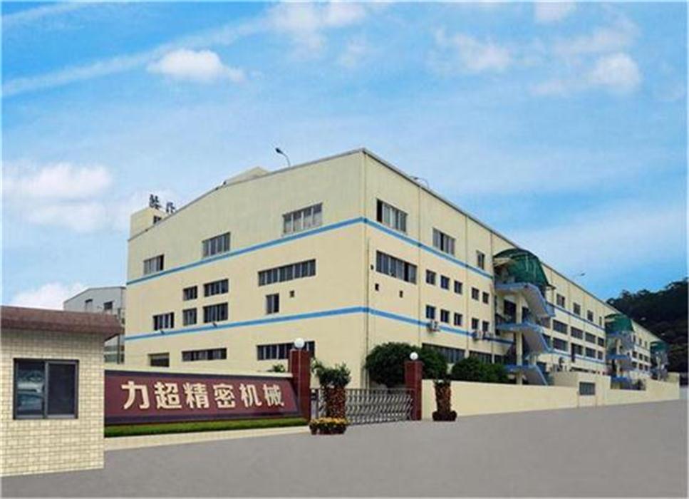 �|ݸ���������ܙCе���޹�˾