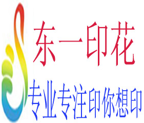 �|ݸ�Ж|һ������(sh��)�aӡ���S(ch��ng)