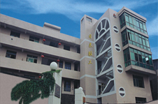 �Ϻ�ͨ������ԭ�����޹�˾