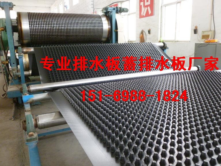 ̩���оG̩��ˮ�����a(ch��n)���޹�˾