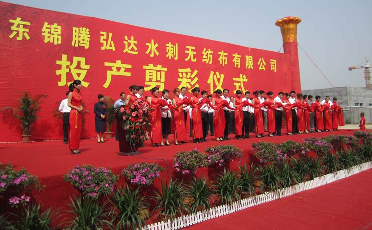 ɽ�|�\�v���_(d��)ˮ�̟o(w��)��������؟(z��)�ι�˾