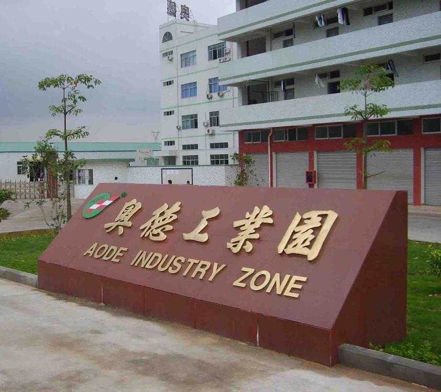 �W�Cе���޹�˾