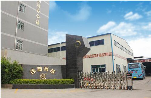 ����ʡ�}���Ƽ��ɷ����޹�˾