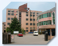 �����󱊻��w���I(y��)���޹�˾