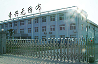 ���������d�o�������޹�˾