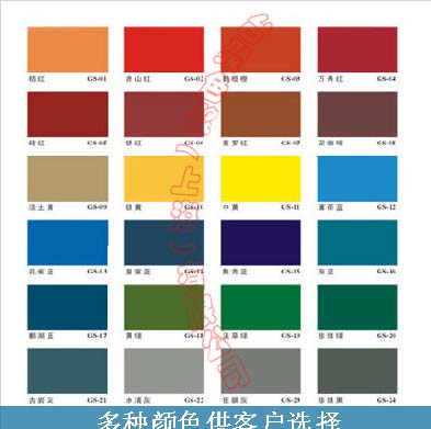 �_��ɫ�{(�Ϻ�)���޹�˾