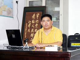 �ۿh�����������޹�˾