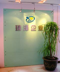 �}�����ɫĸ�����޹�˾