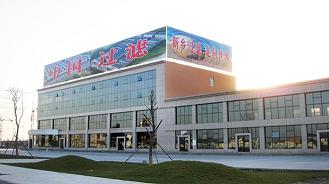 ���l(xi��ng)��ئ���^�V�O�����޹�˾���a��