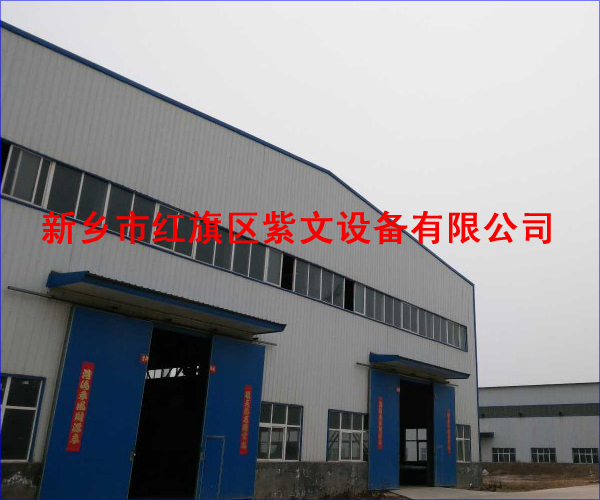 ���l(xi��ng)�мt��^(q��)�����O(sh��)�����޹�˾