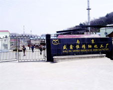 �Ͼ�ʢ�κ㾫��(x��)�����S