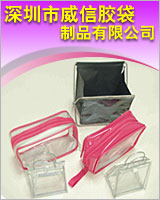 �����������z����Ʒ���޹�˾