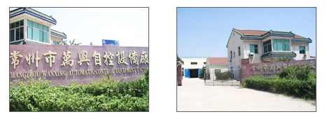 �������f�d�Կ��O(sh��)�����޹�˾