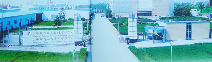 �Ϻ��������b�o�����޹�˾