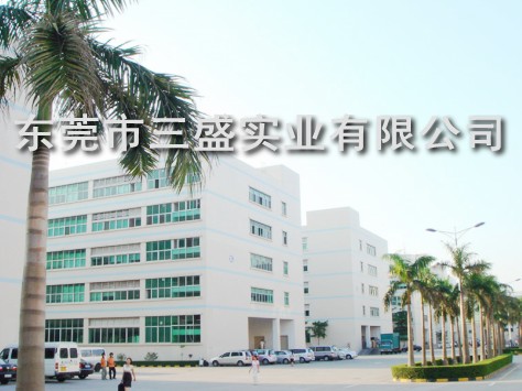 �|ݸ����ʢ��(sh��)�I(y��)���޹�˾